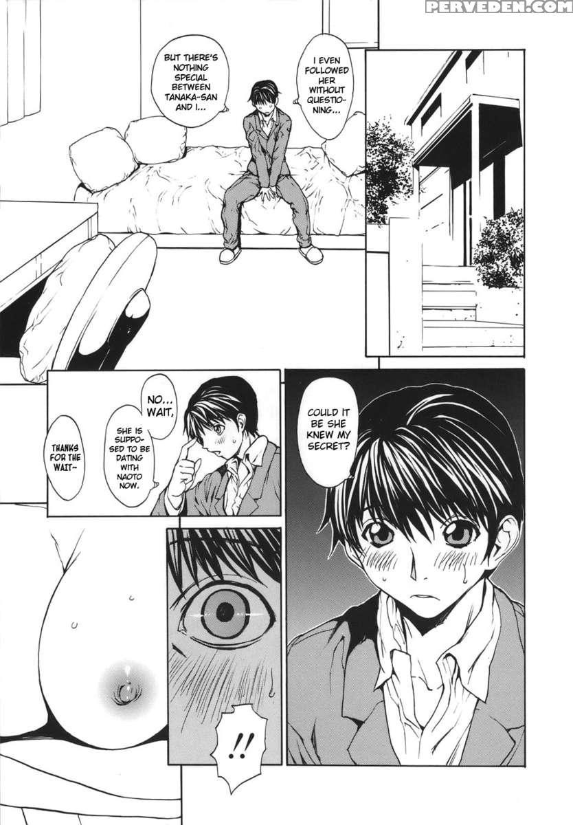 Love Subordination Chapter 1000 Page 9